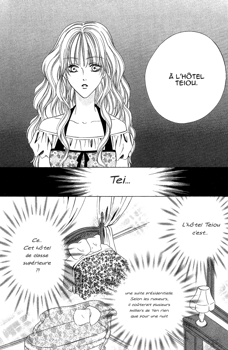 img Keishicho Tokuhanka 007 7
